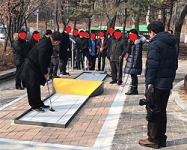 노원구 공릉동 근린공원에 1월 19일 드디어 개장을 했습니다. 썸네일 이미지